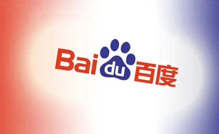 让百度快速收录的七种方法