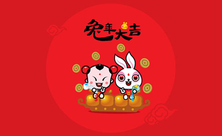 年如淡烟晴岚，又是一年春节近，也是一年归家时！