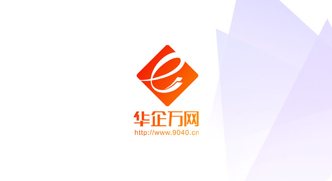 抖音、微信全域覆盖，赋能智慧「赢」销