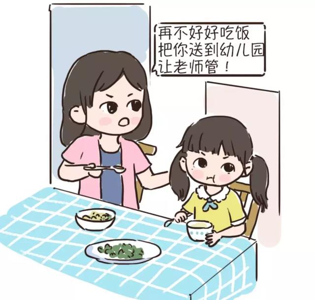 入园就哭闹？几招教你搞定孩子的分离焦虑，现在就要行动！
