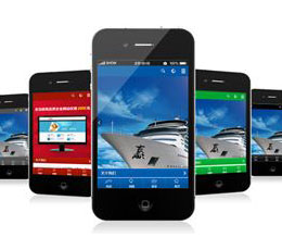 手机网站建设费用多少钱？