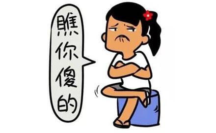 京东道歉！网友：没个十年脑血栓写不出这种广告文案