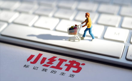 接触100+品牌方和博主后，给新手做小红书的7个建议