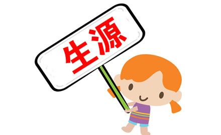 聊一聊教育培训行业如何利用小程序来做营销活动和线上引流获客？