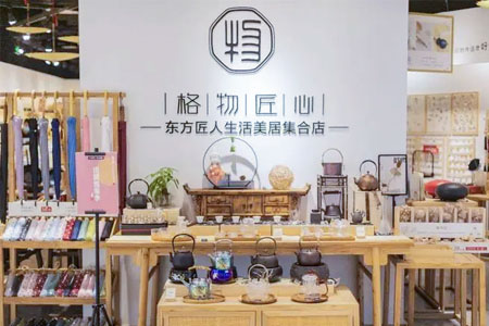 格物匠心利用抖音和微信卡券到店POS核销能力，单月沉淀近400