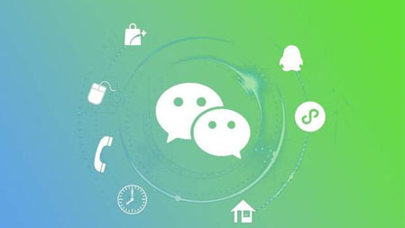 微信小程序备案流程操作详解，教您快速备案小程序