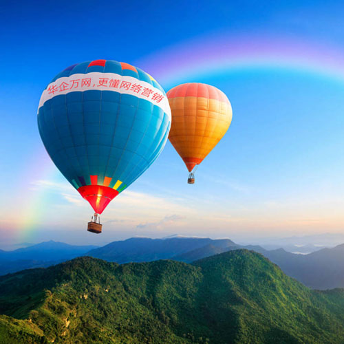 「华企万网+」商城适用于哪些行业？ 
