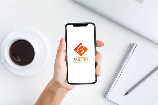 哪些行业适合做小程序?
