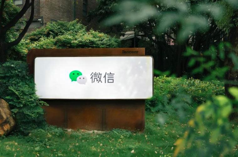 微信SEO怎么做？微信SEO实操指南