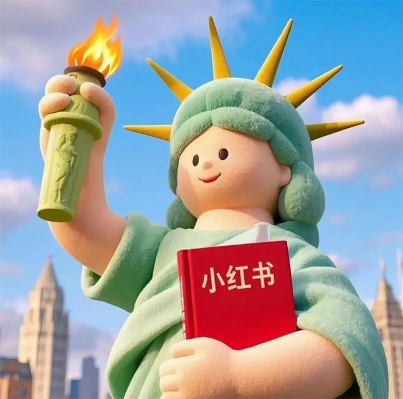 小红书跳转微信小程序流程