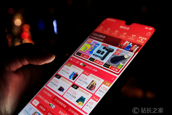 宝山拼多多的裂变方法，真有效！