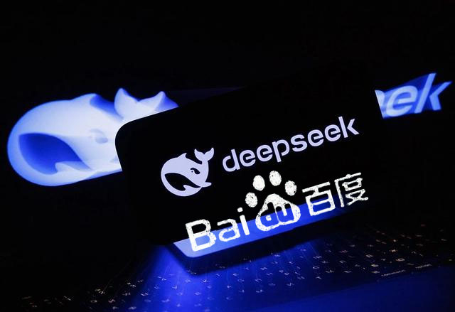 百度搜索×DeepSeek，官宣接入仅24小时全量上线满血版，实测来了