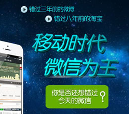 从0开始做一个公众号，怎么涨粉，提升阅读量？你要弄清这8件事