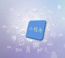 微信小程序要支持二维码识别?这下玩大了