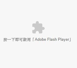 从网站设计的发展来检视您的网站是否过时