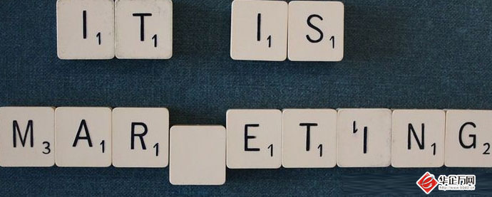 传统营销与互联网营销，线上与线下的融合才是出路